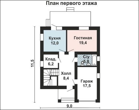 AS-2079 — изображение 6