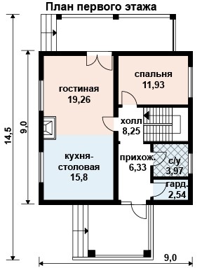 AS-2023 — изображение 2