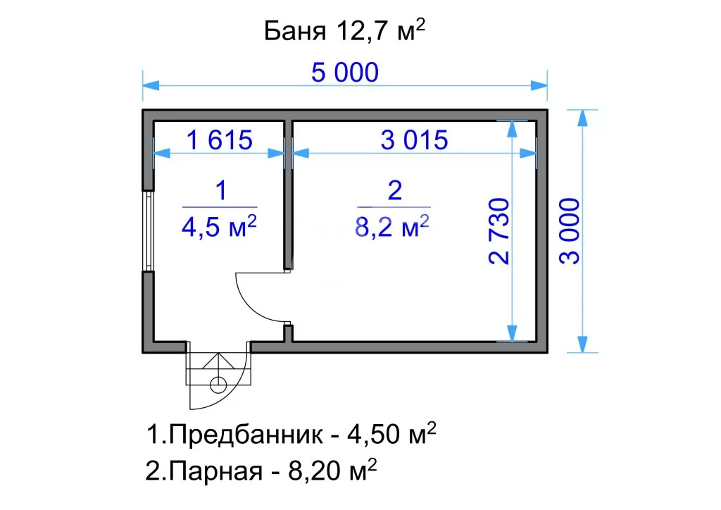 Проект БН-2345 — изображение 2