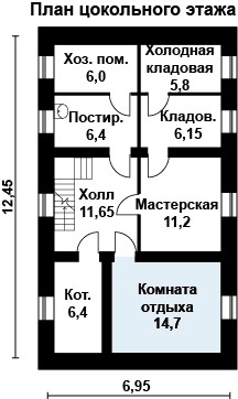 AS-2116 — изображение 7