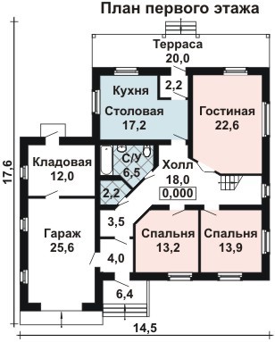 AS-2130 — изображение 2